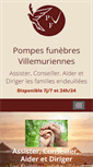 Mobile Screenshot of pompes-funebres-villemuriennes.com